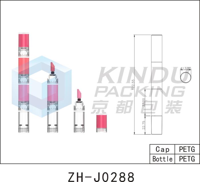 Multi-Lip Gloss-ZH-J0288